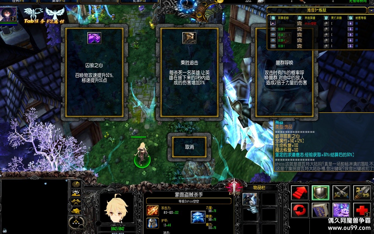 ¸ҵĢ1.2.11޸İzȫ̳ӢƤ+߱+ؾ{