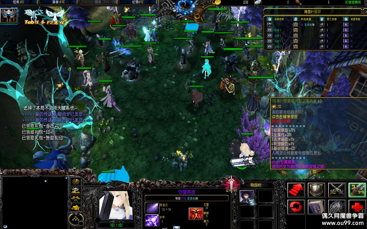 ¸ҵĢ1.2.11޸İzȫ̳ӢƤ+߱+ؾ{