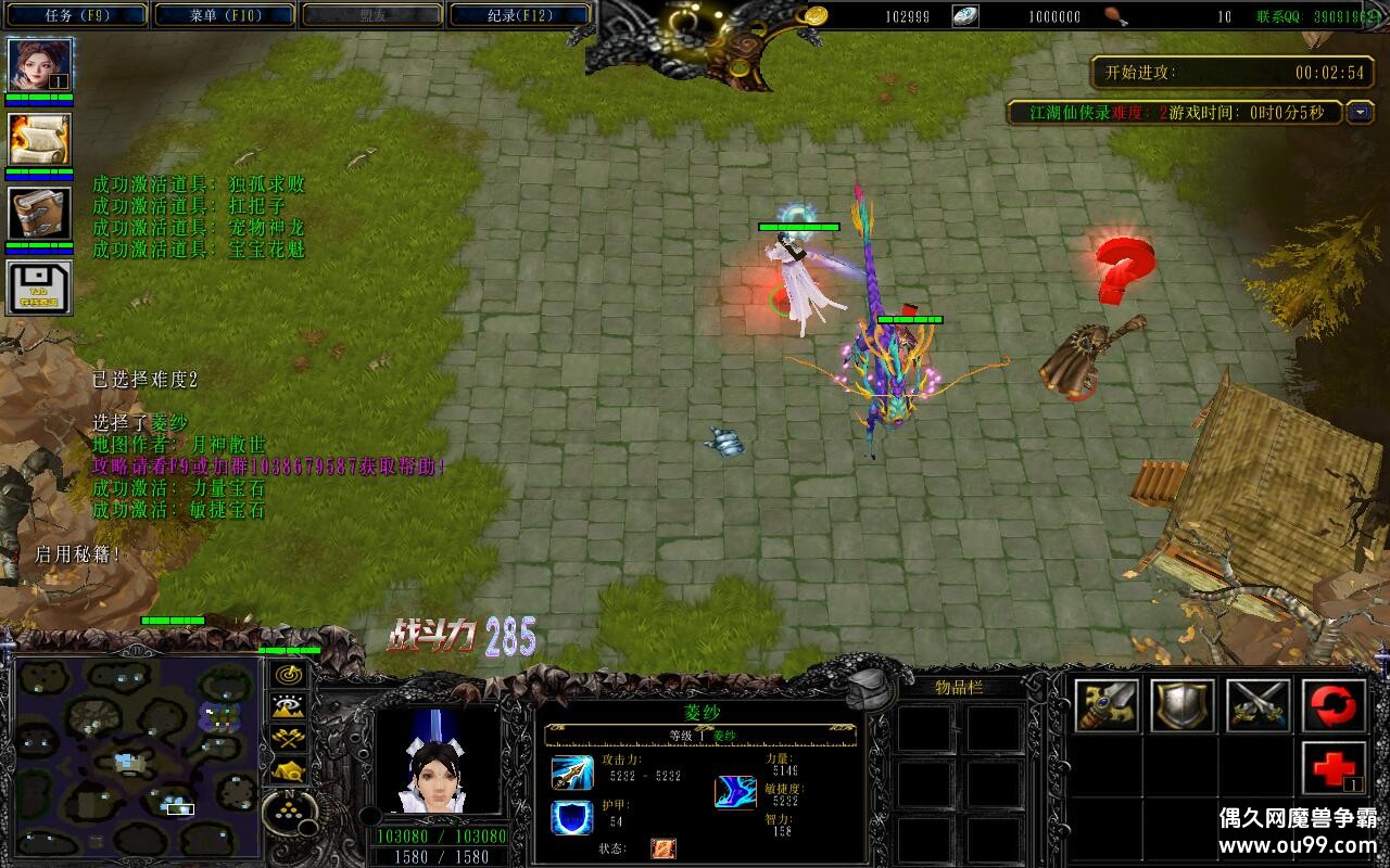 ¼1.4.0CDP+̳Ȩƽ̨ȼ