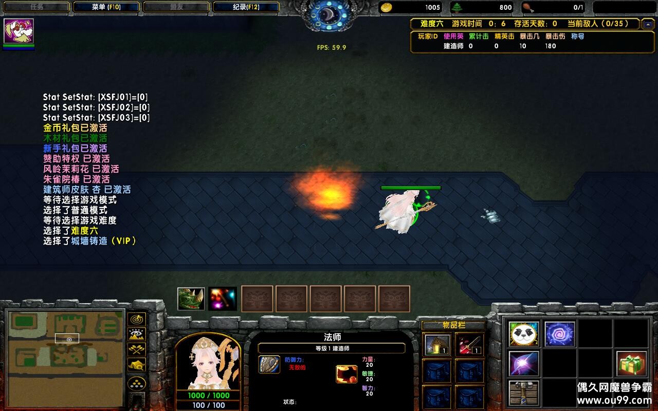 ʬ潨1.0.4CDP+̳Ȩƽ̨ȼ