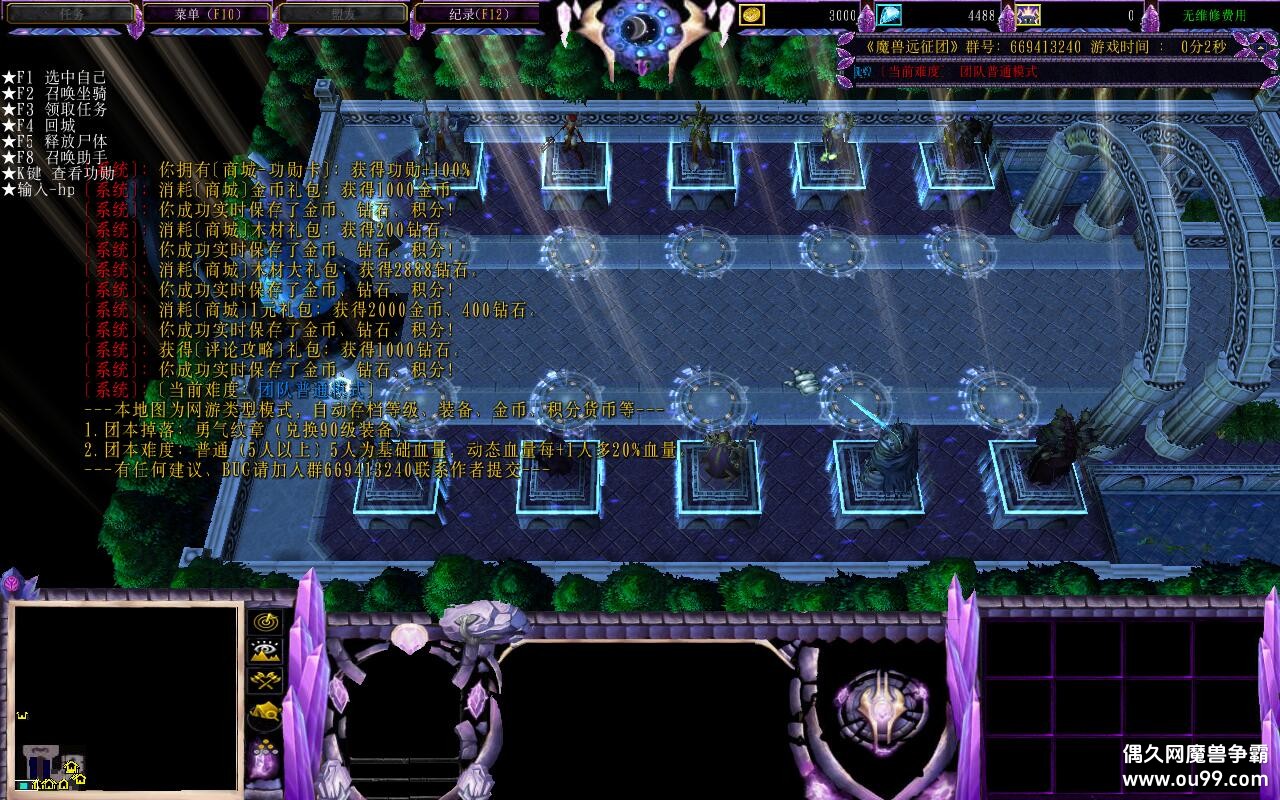 ħԶ1.2.6CDP+̳Ȩƽ̨ȼ