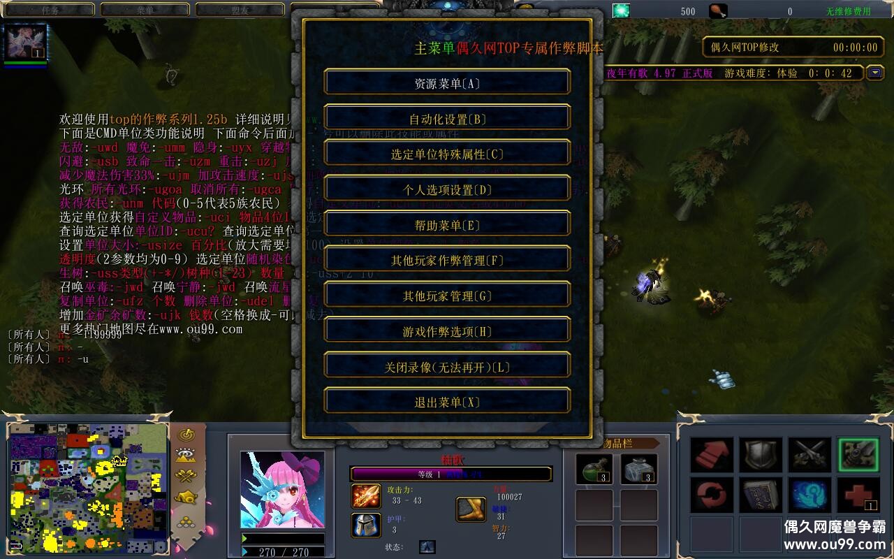 ҹи5.1.1TOP ȫ̳Ӣ+ȫ̳Ȩ+ͼȼ99+ȫCD