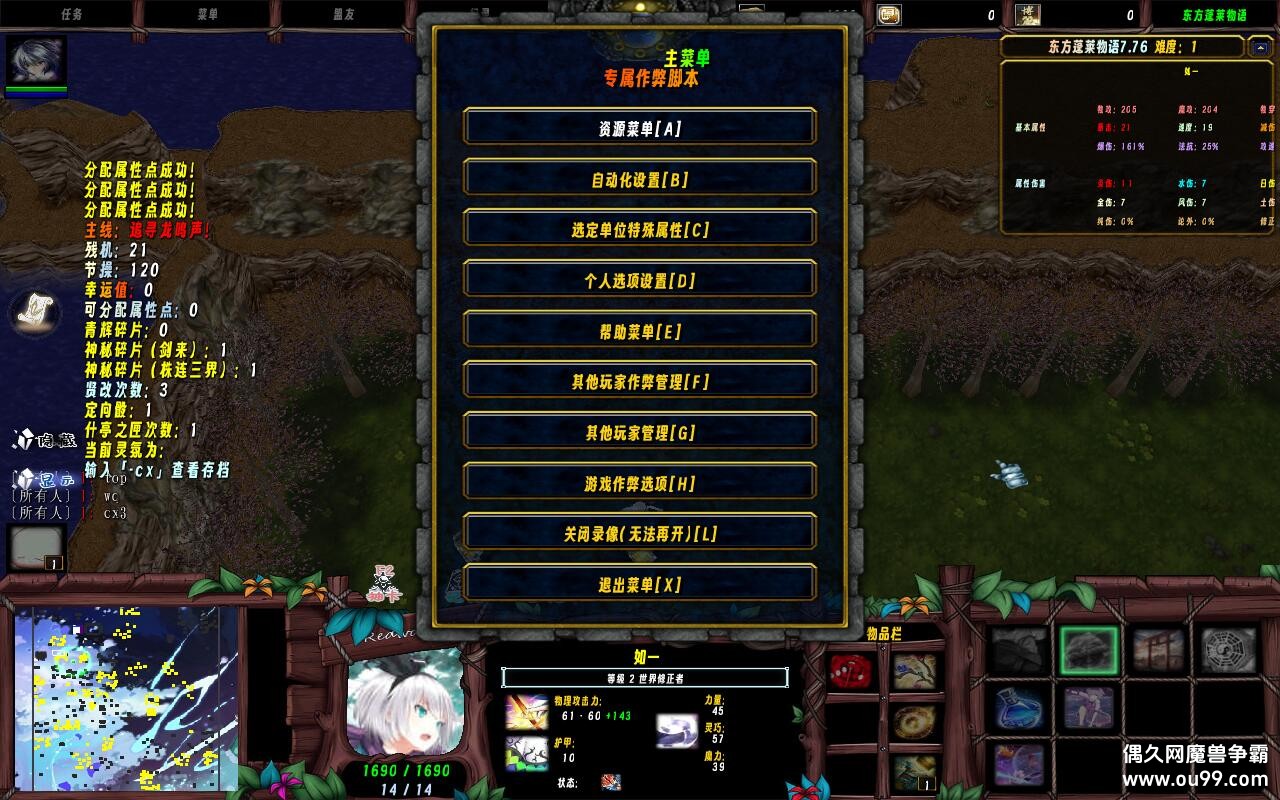 ֮7.8.6TOP ȫSPӢ+ȫ̳Ȩ+Ե+ȫ