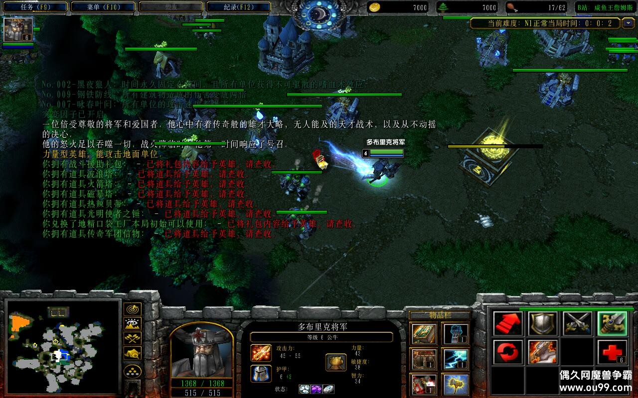 ˹1.1.89CDP+̳Ȩƽ̨ȼ