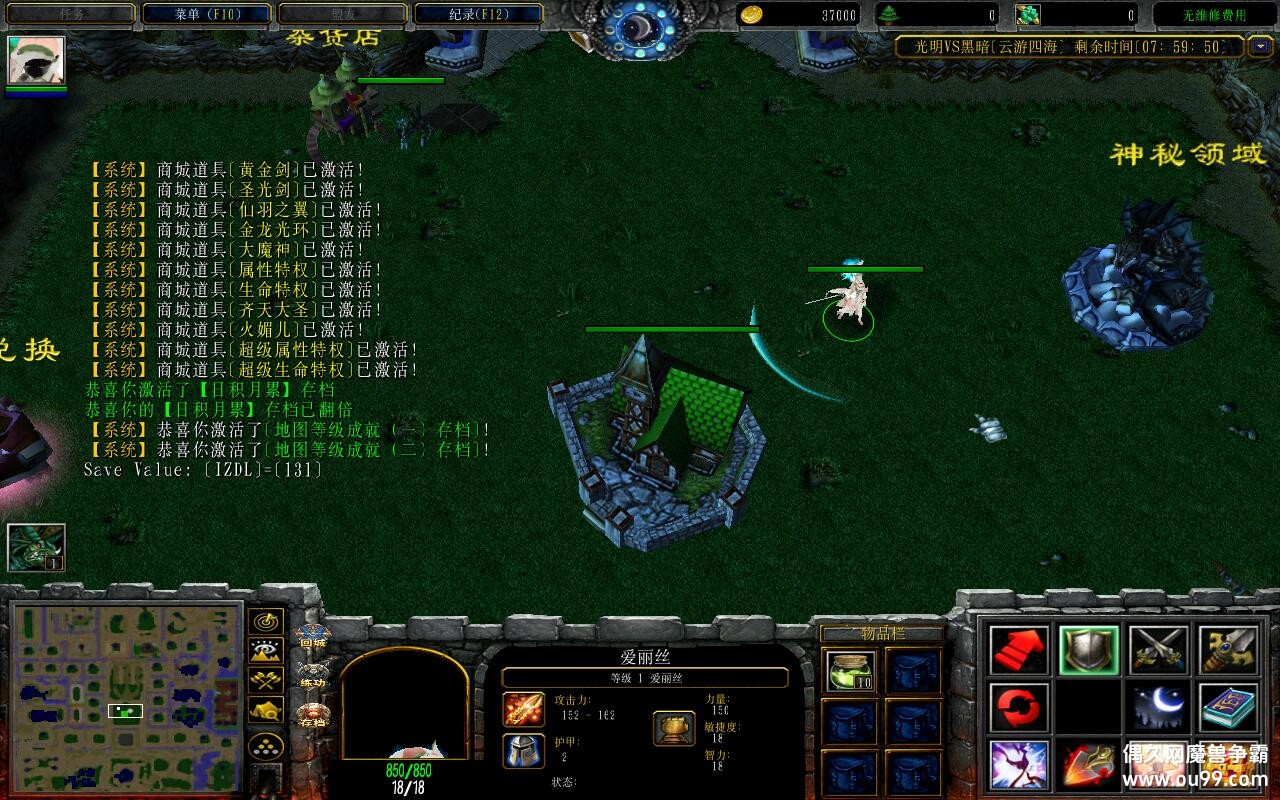 VSڰ4 1.0.50CDP+̳Ȩƽ̨ȼ