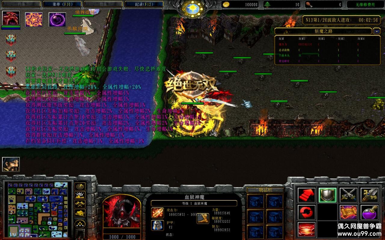 նħ֮·1.1.32CDP+̳Ȩƽ̨ȼ