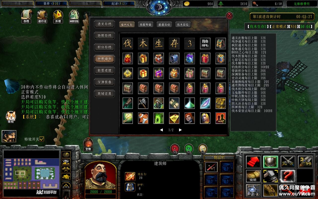 ľ3 1.0.72CDP+̳Ȩƽ̨ȼ