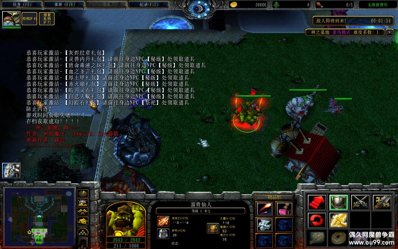 ֮Ĺ2.9.161CDP+̳Ȩƽ̨ȼ