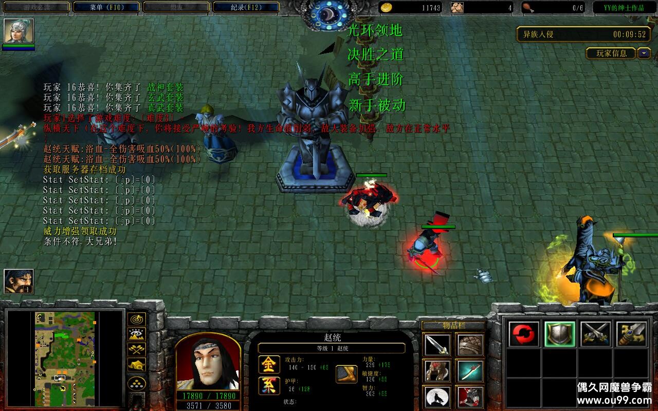 -ԶӢ1.5.173CDP+̳Ȩƽ̨ȼ