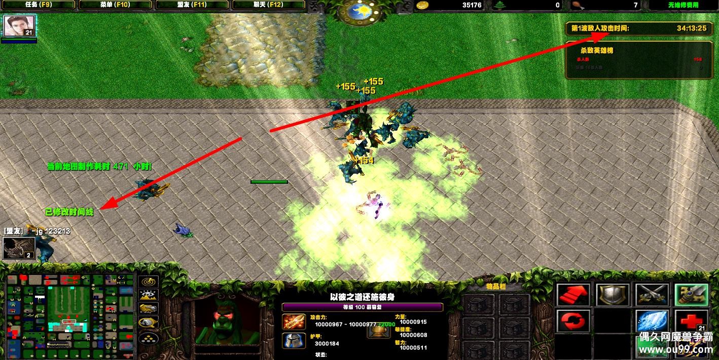 λýӹȺ7.8HKE ȫ+װ+Զͣ