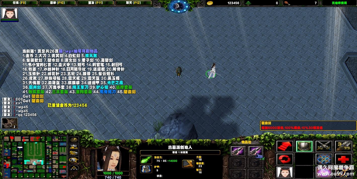 λýӹȺ7.8HKE ȫ+װ+Զͣ