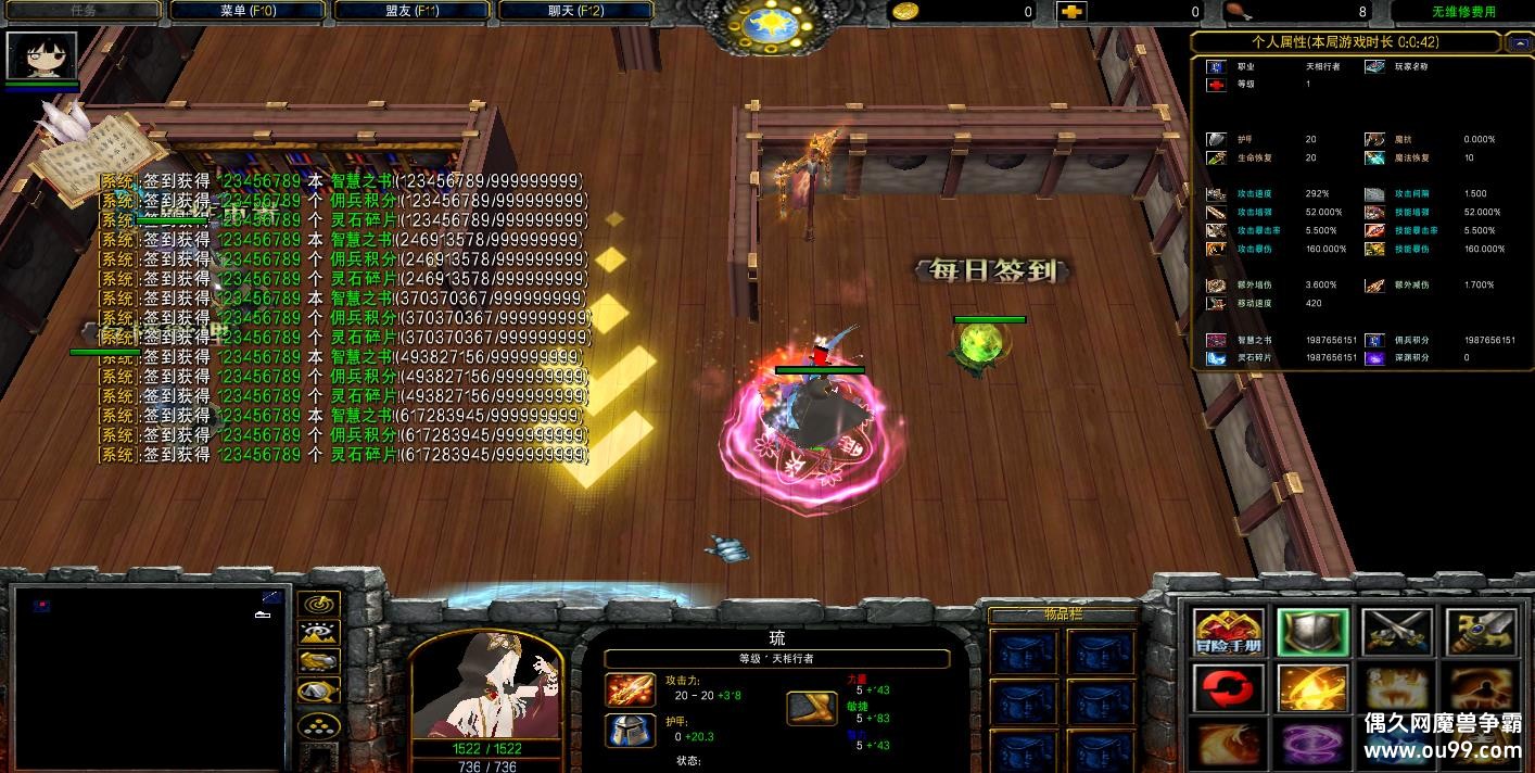 ξ2ORPG1.2.40HKE 10000%+ǻӶʯ10ȫƤ+ɴ浵