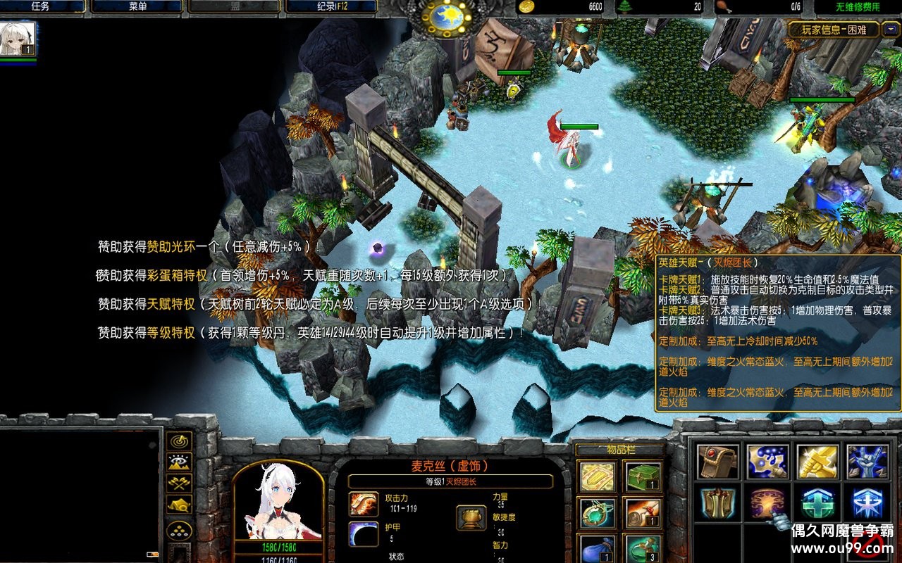 Ż2.5.7޸İzȫӢMAX+ȫƼӳ+Ѷ+ʵ{