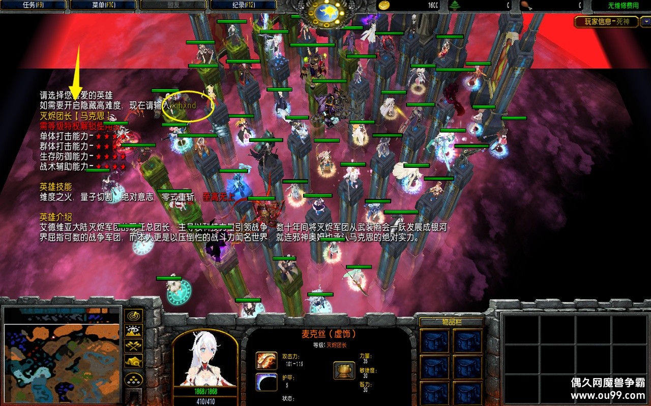 Ż2.5.7޸İzȫӢMAX+ȫƼӳ+Ѷ+ʵ{