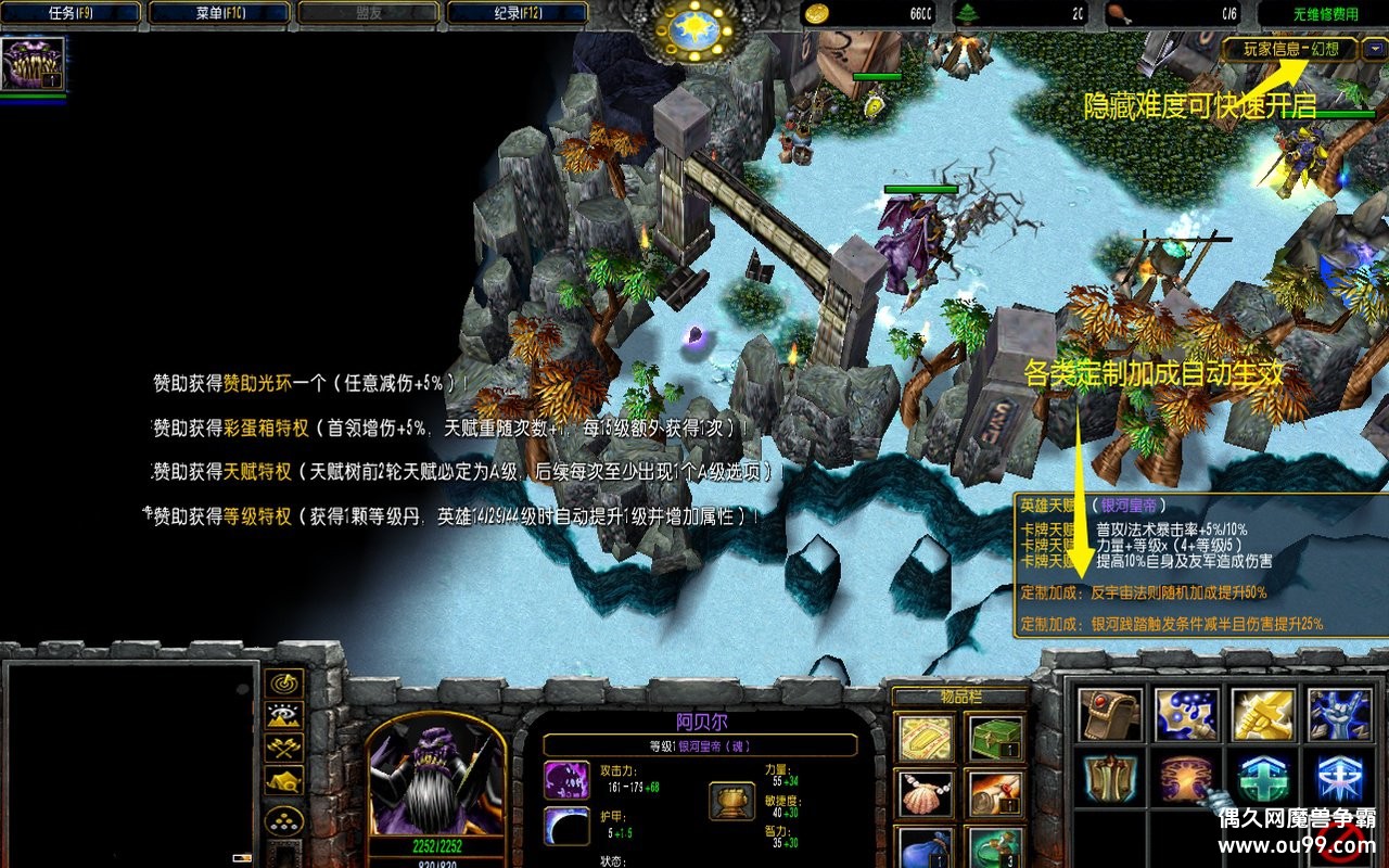 Ż2.5.7޸İzȫӢMAX+ȫƼӳ+Ѷ+ʵ{