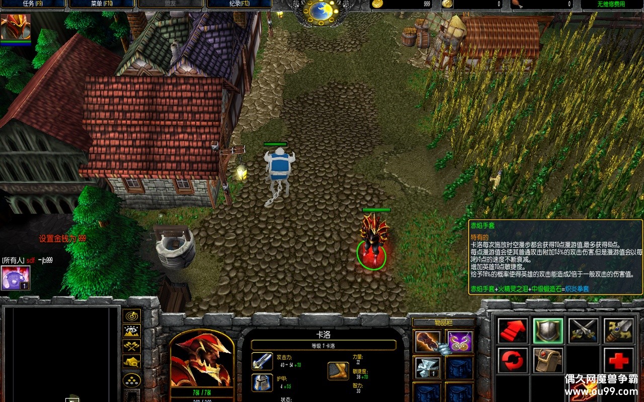 ħ֮1.8.3zԶǮľ+лȫͼ+ɱиʼ+ͷک{