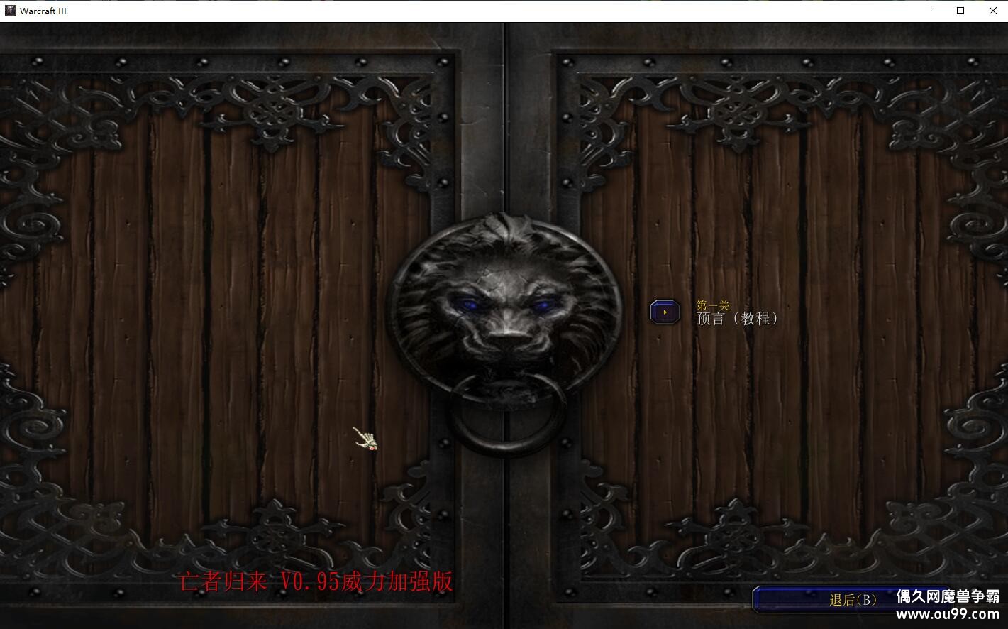 ���߹���V0.95������ǿ����CD������P��