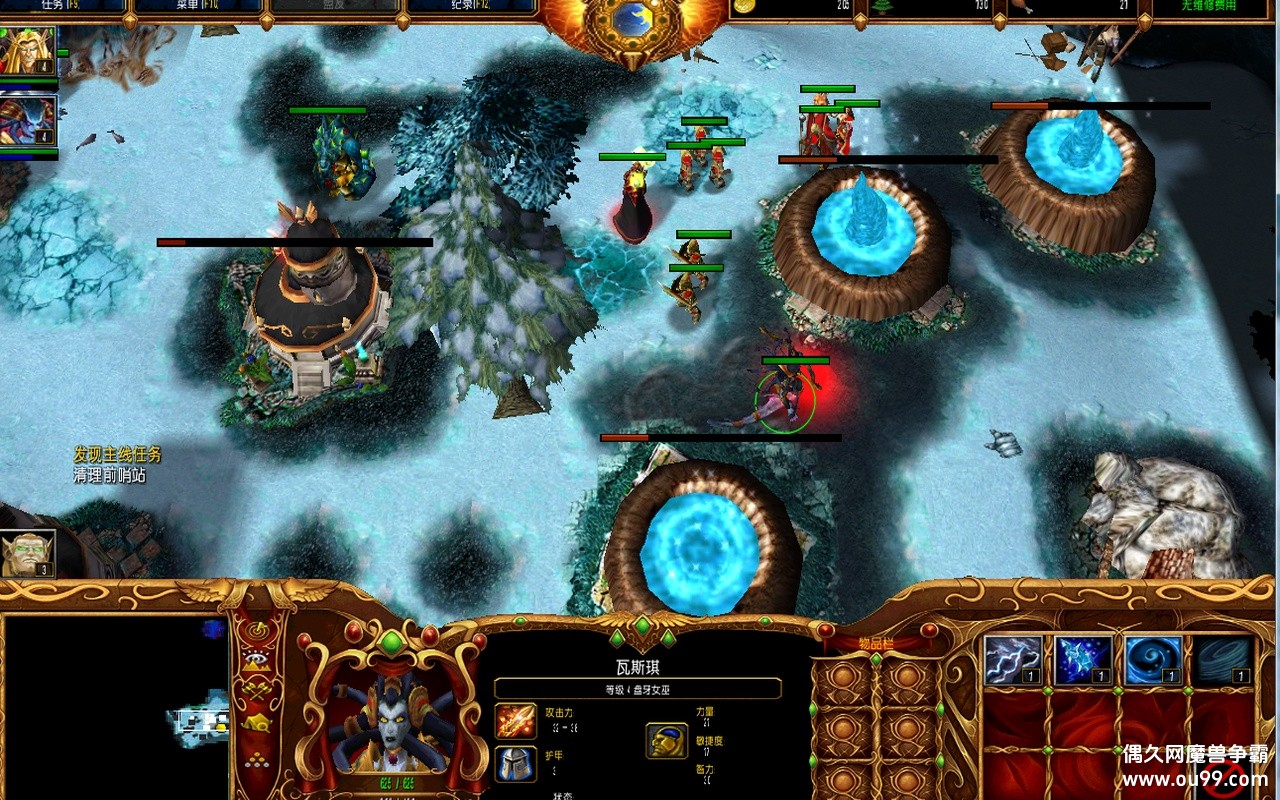 ľ1.0.3z½ڰ+ԶǮľ+лȫͼ+ɱԩ{