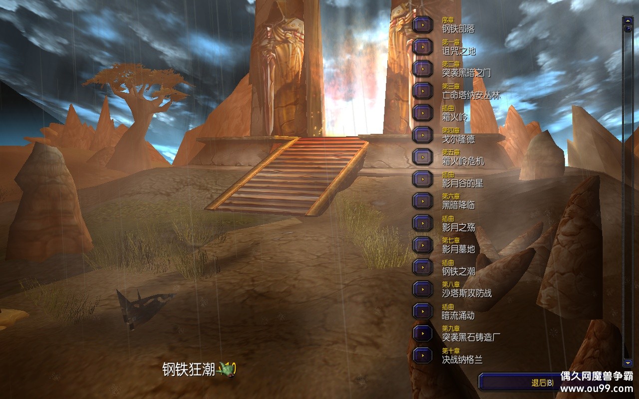 1.0zԶǮľ+лȫͼ+ɱиʼ+ͷک{