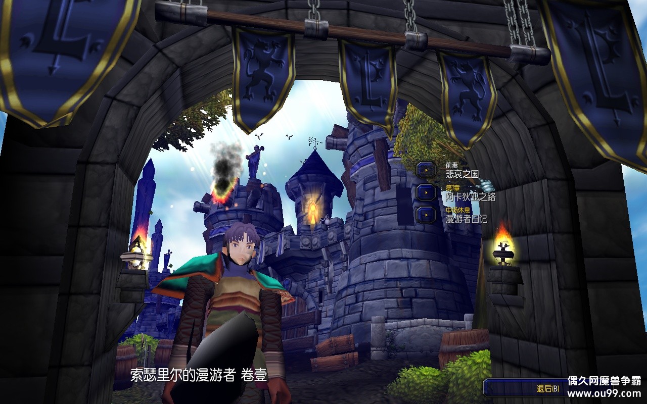 ɪ һzԶǮľ+лȫͼ+ɱиʼԩ{