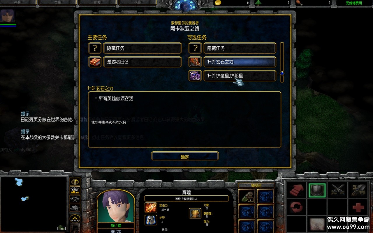 ɪ һzԶǮľ+лȫͼ+ɱиʼԩ{