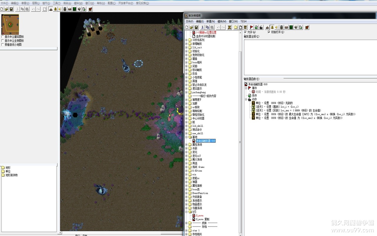 ��ʹ��ս��δ���� ��ʹ��ս�ſ�Դ��ͼ  ��ȫ��������������ѧϰ