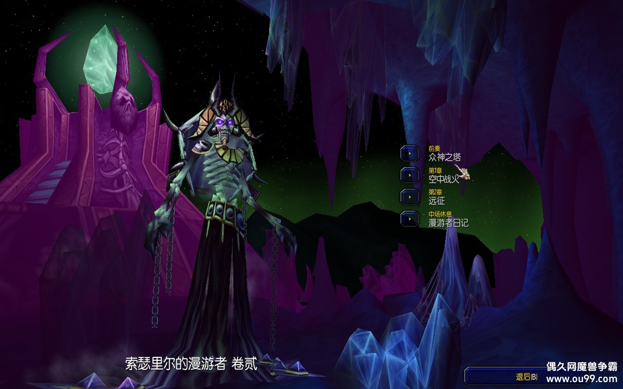 ɪ ڶzԶǮľ+лȫͼ+ɱиʼԩ{