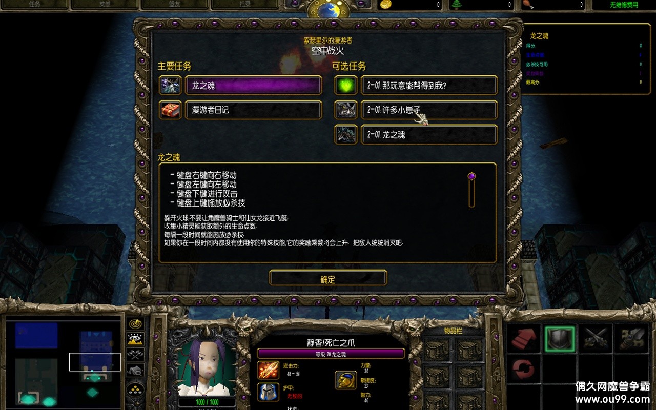 ɪ ڶzԶǮľ+лȫͼ+ɱиʼԩ{