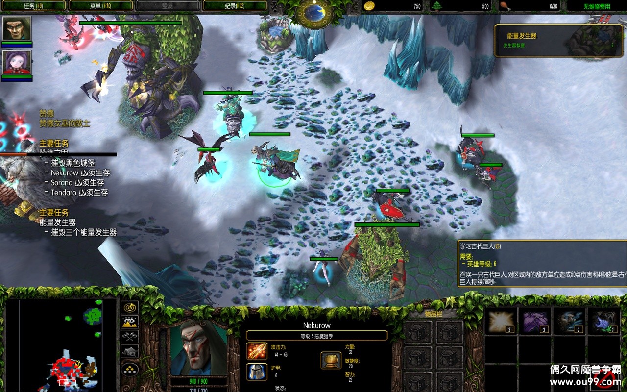 ɪ ĲzԶǮľ+лȫͼ+ɱиʼԩ{