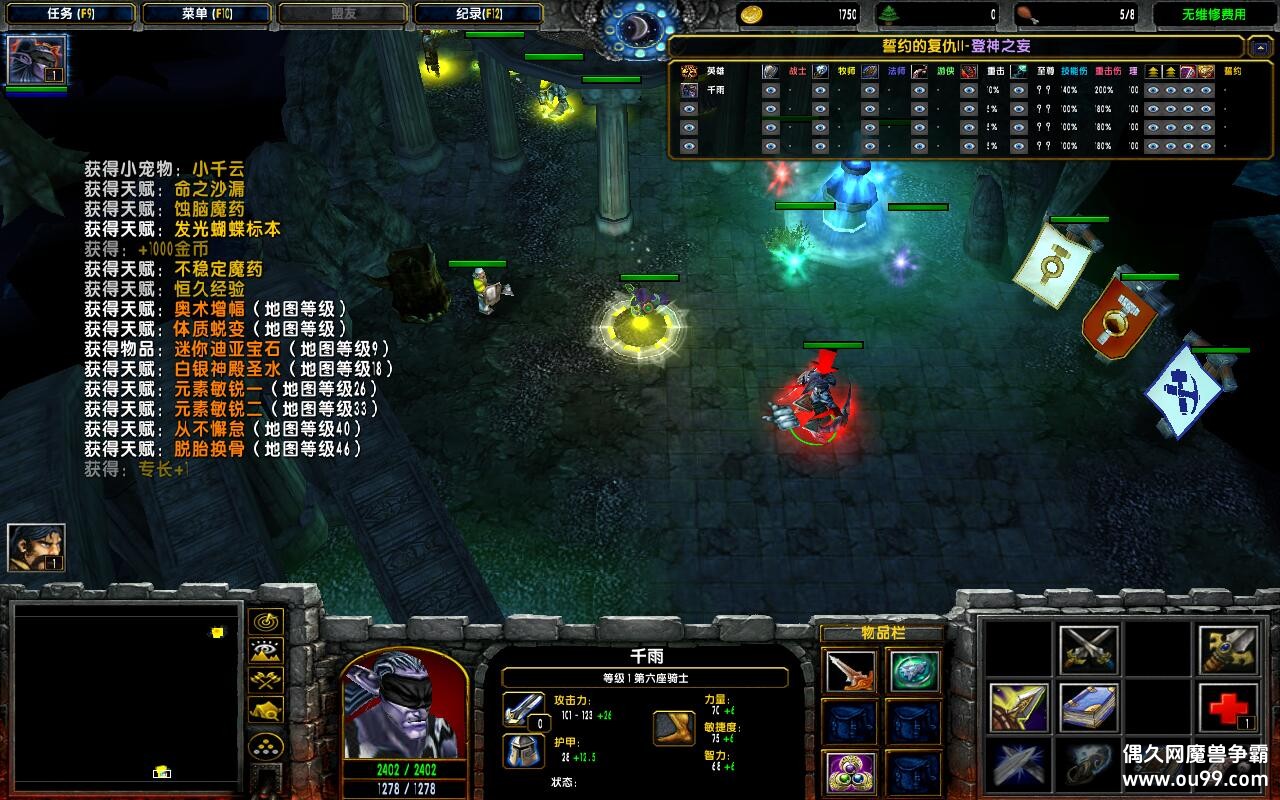 Լĸ2 1.4.32CDP+̳Ȩƽ̨ȼ