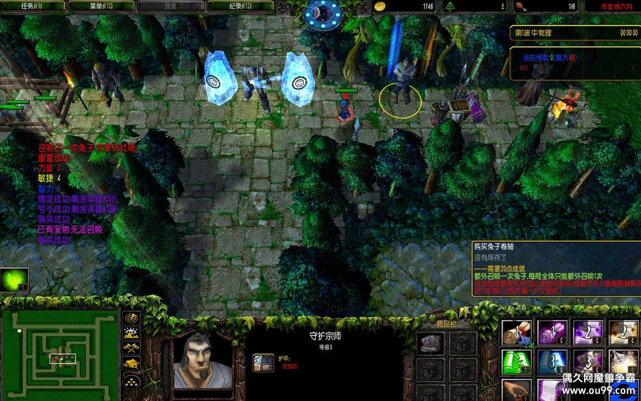 ɫѭȦ⴫V8.3.3޸İz̳Ȩ+˫+Ƥ+ԶǮľ{