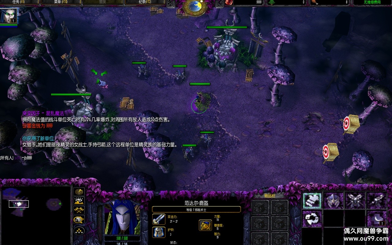 ̩̹2 ְzԶǮľ+лȫͼ+ɱиʼ+ͷ{