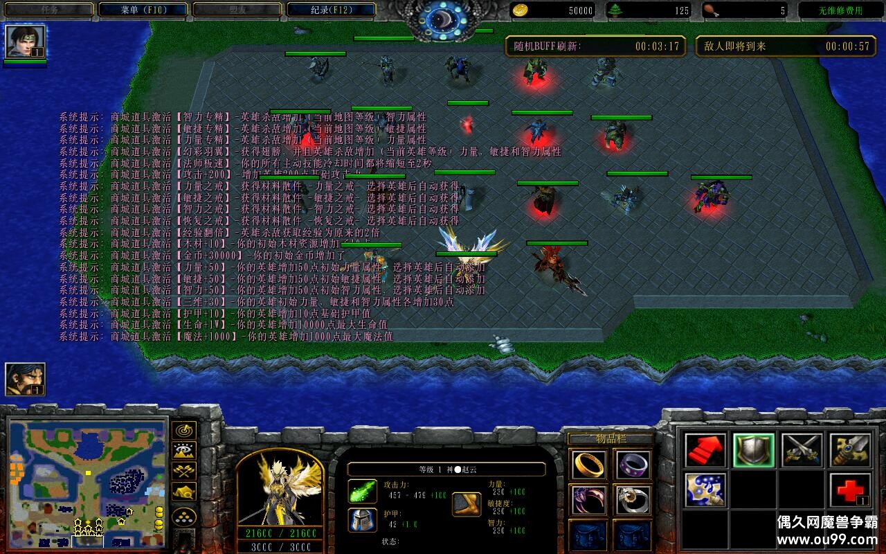 Ů1.0.6CDP+̳Ȩƽ̨ȼ