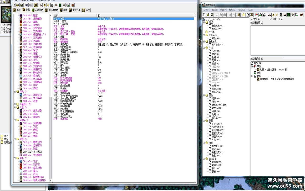 ����֮�ܲ����δ���� ����֮�ܲ������Դ��ͼ  ��ȫ��������������ѧϰ