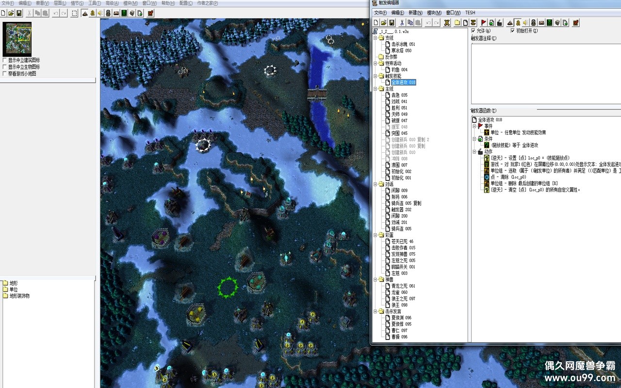 ����֮�ܲ����δ���� ����֮�ܲ������Դ��ͼ  ��ȫ��������������ѧϰ