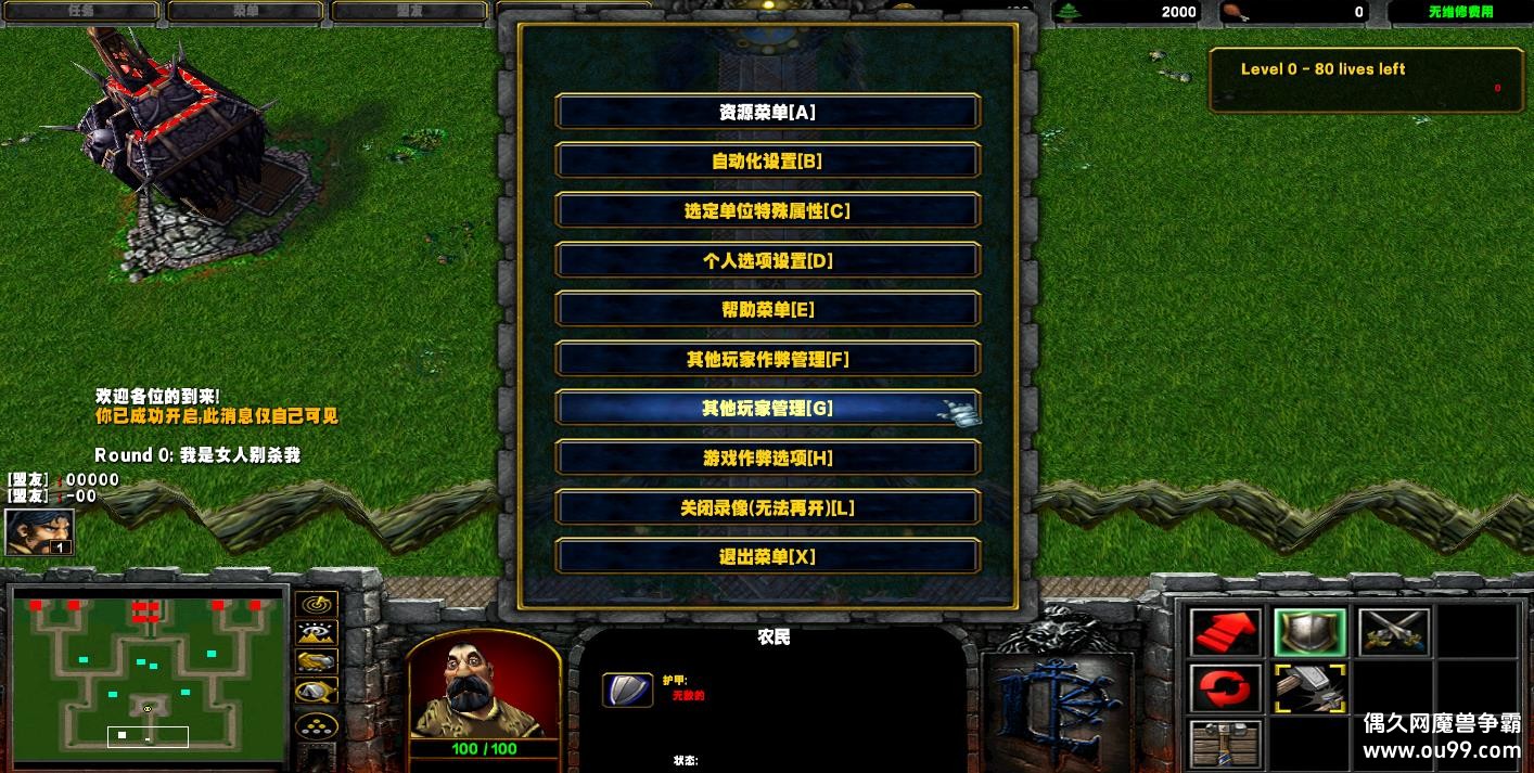 New MaFaϼҿٳ9.0b48HKE ȫٽ+Ǯľ+ˢƷ