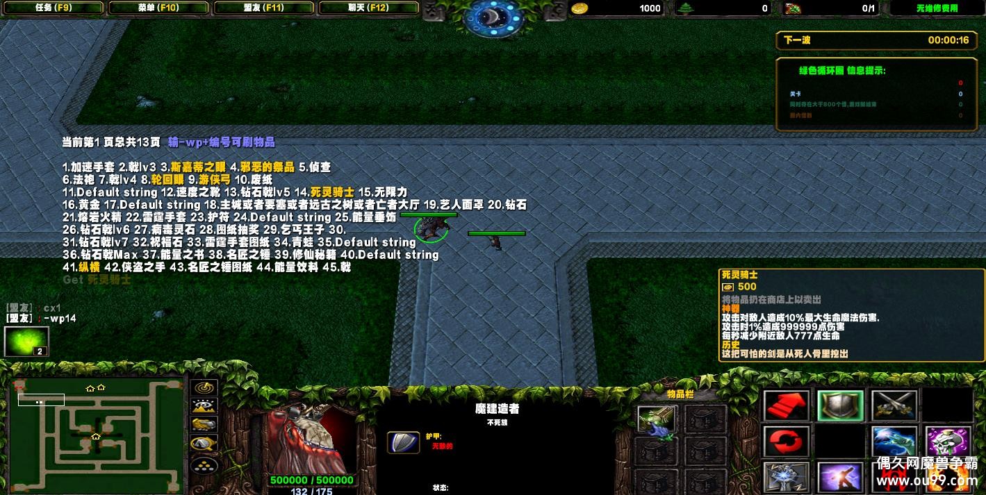 ɫħV3.44HKE ȫٽ+Ǯľ+ˢƷ