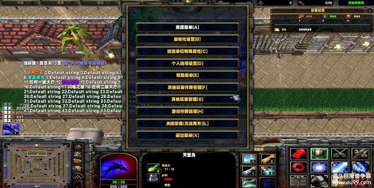 ǵC2HKE ȫٽ+Ǯľ+ˢƷ