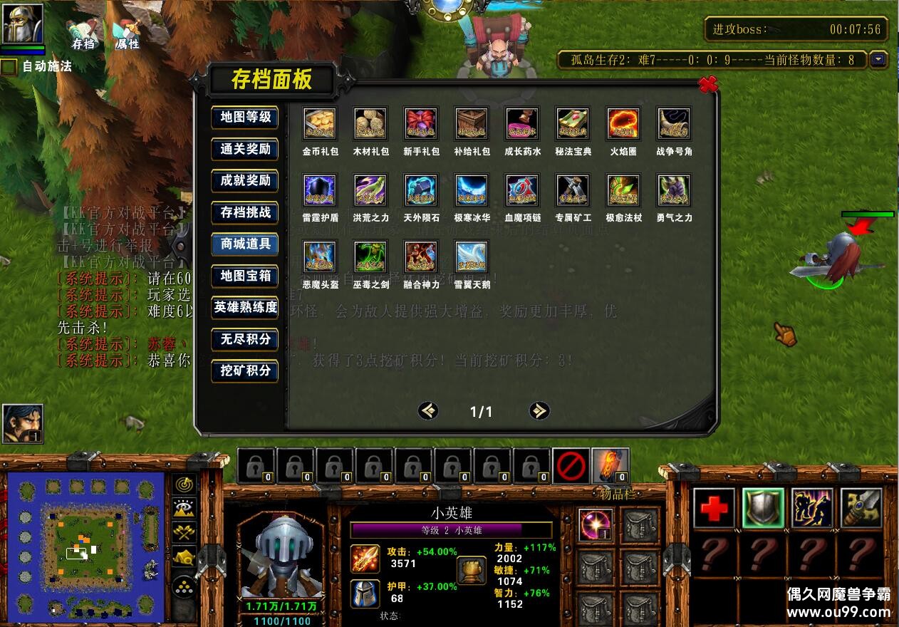 µ2 1.1.0CDP+̳Ȩƽ̨ȼ