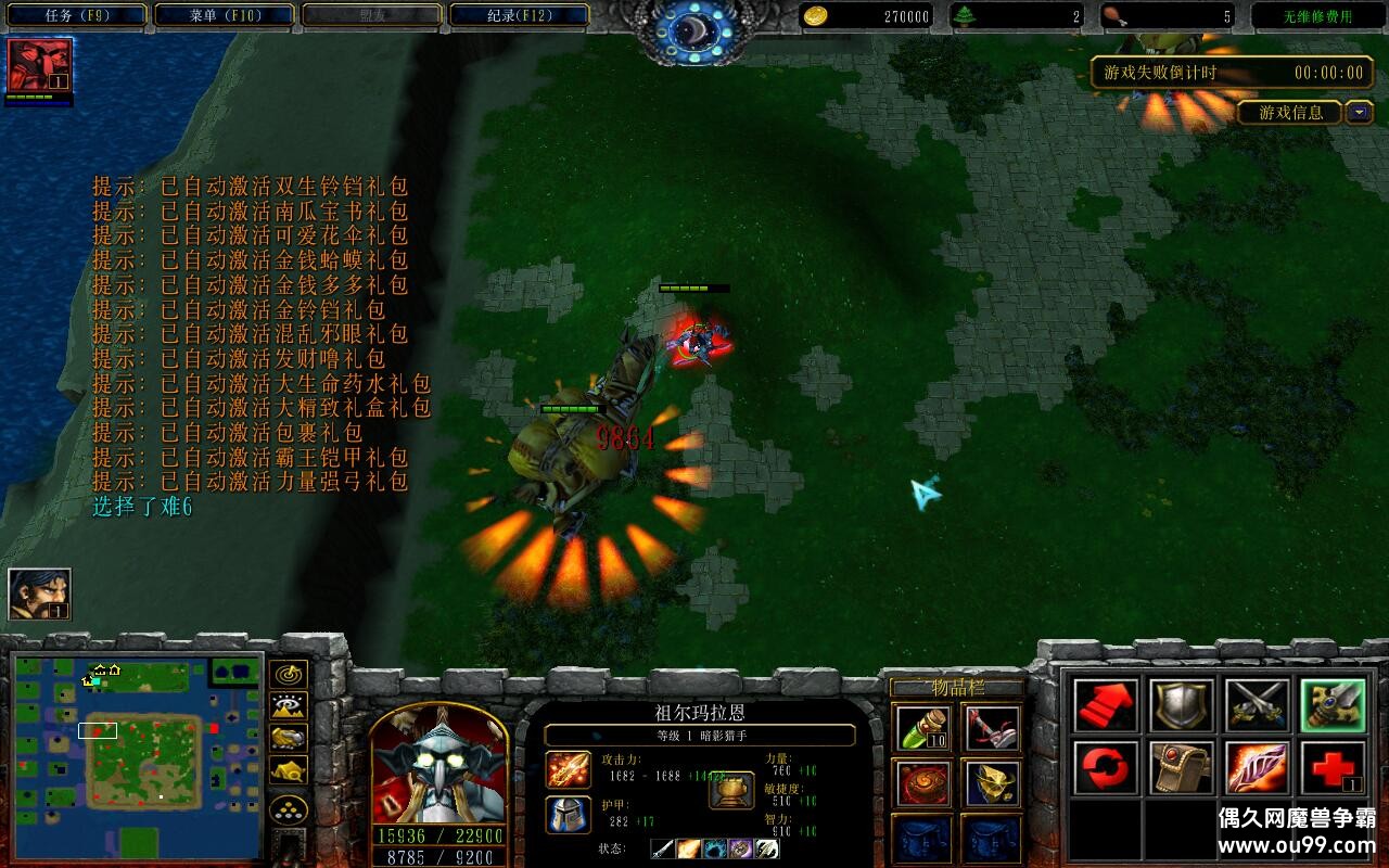 µӢ۷ս1.0.5CDP+̳Ȩƽ̨ȼ