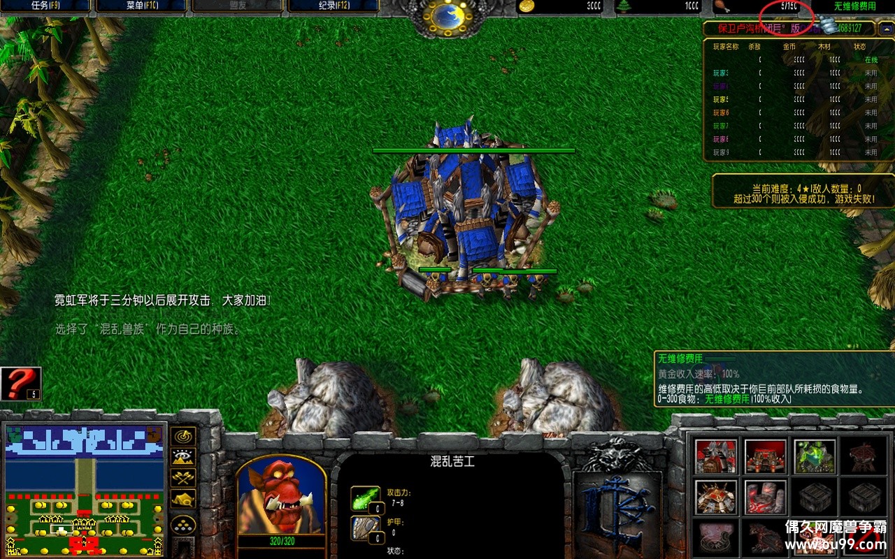 ¬[°]_20251026޸İz100W+150˿+ԶǮľ{