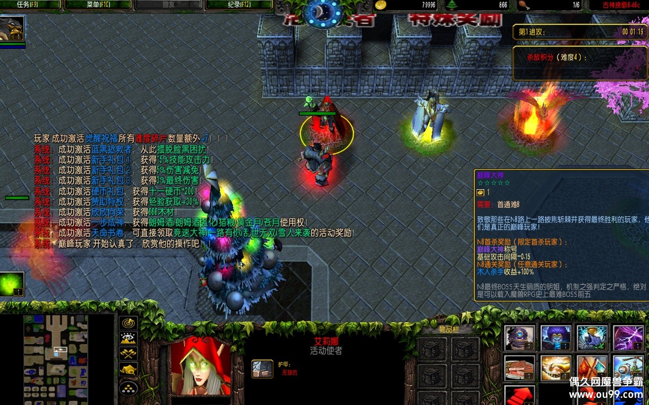 6.46޸İz̳Ȩ+ȫӢ+ร+浵+ȫͼ{