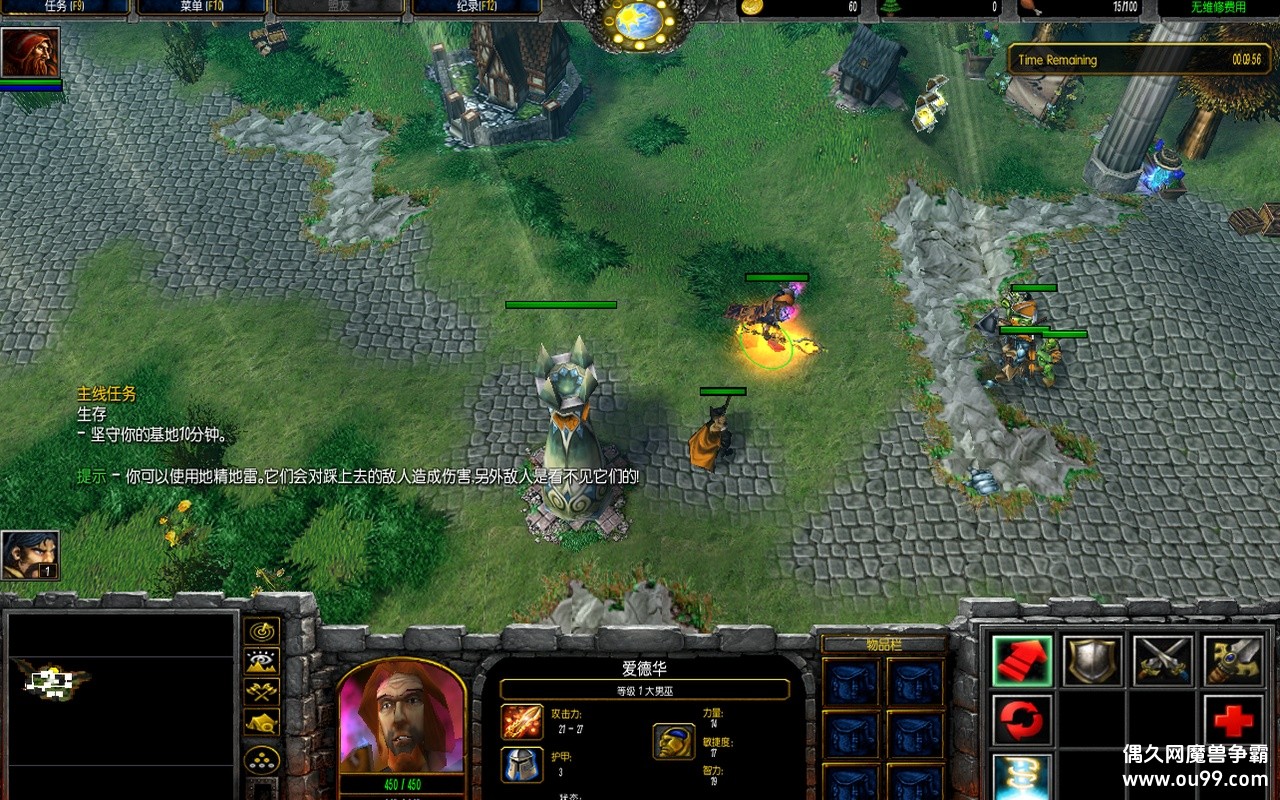 zԶǮľ+лȫͼ+ɱиʼ+ͷ{