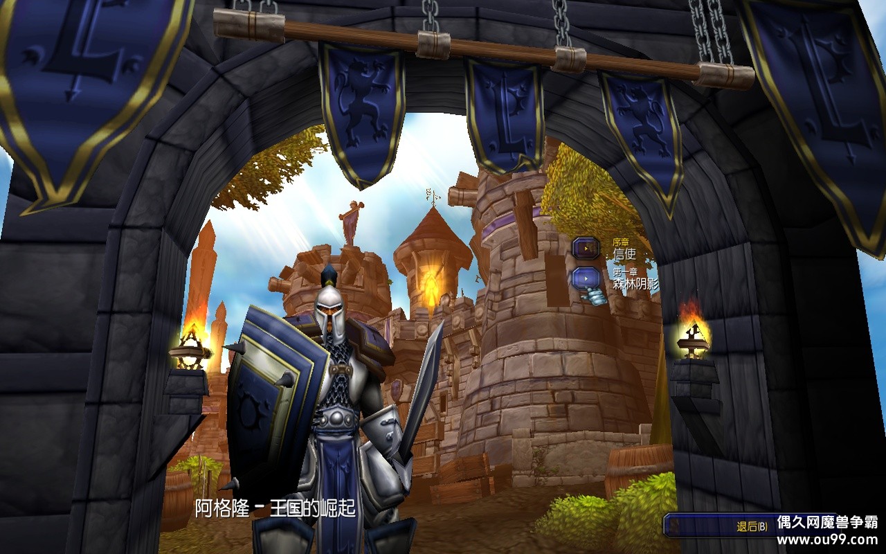 zԶǮľ+лȫͼ+ɱиʼ+ͷ{