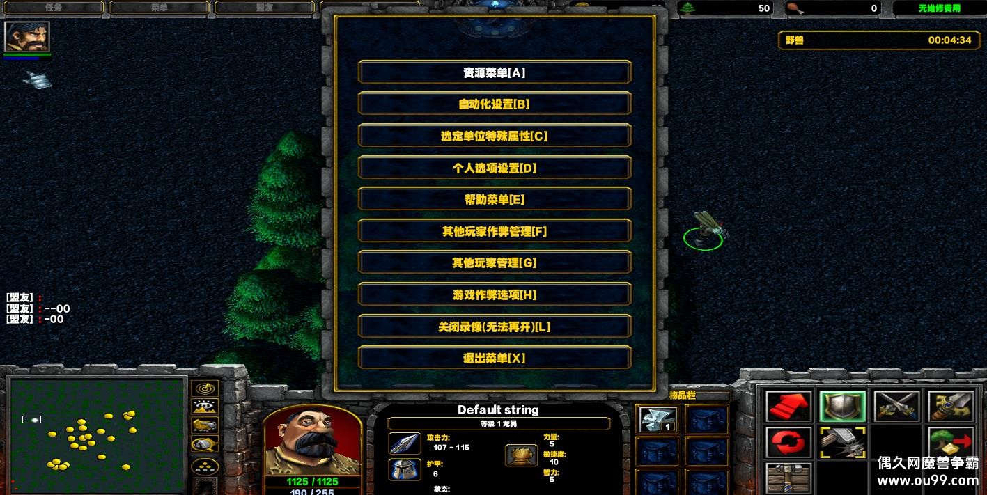 ĿTD2.2HKE ȫٽ+Ǯľ+ˢƷ