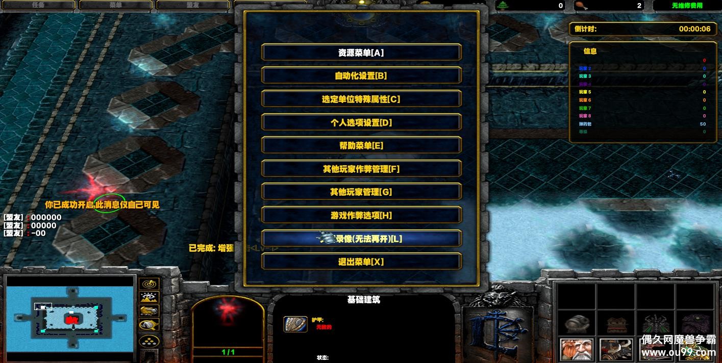 ػҩTD1.0HKE ȫٽ+Ǯľ+ˢƷ