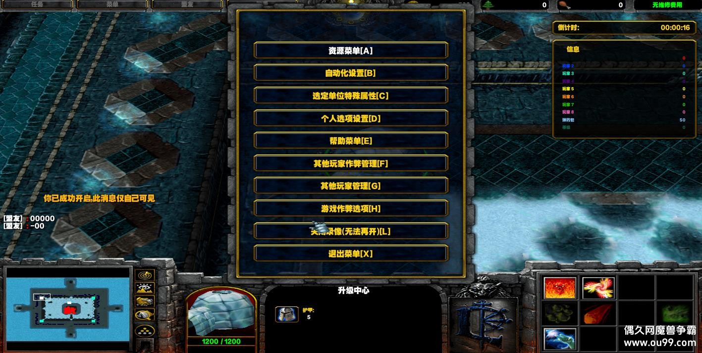 ػҩTD1.2HKE ȫٽ+Ǯľ+ˢƷ