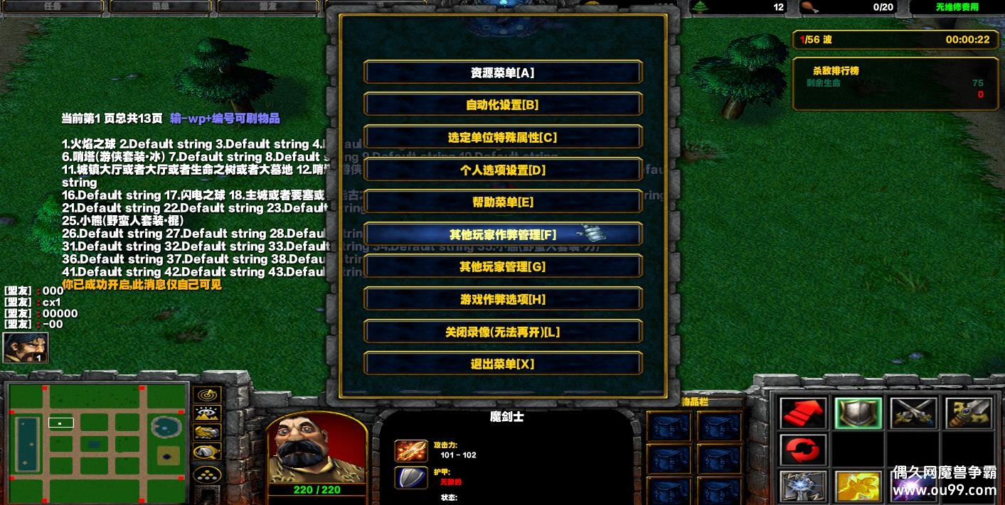 ޵II3.0ռHKE ȫٽ+Ǯľ+ˢƷ