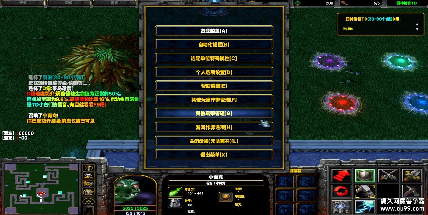 TD1.1ԪHKE ȫٽ+Ǯľ+ˢƷ