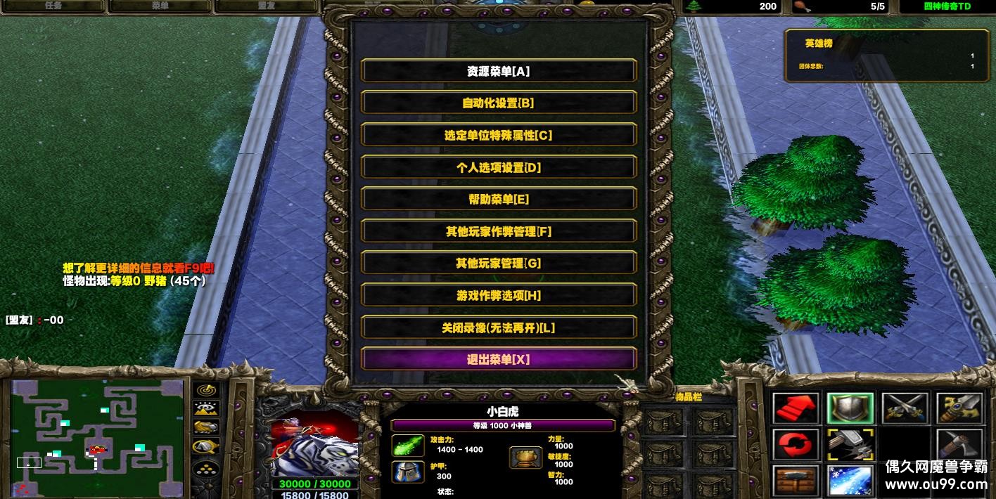 TD0.22HKE ȫٽ+Ǯľ+ˢƷ